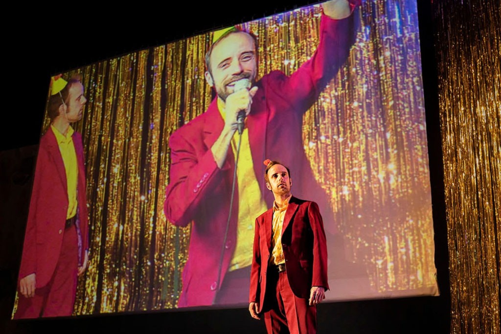 Crítica: obra “Beautiful Stranger”